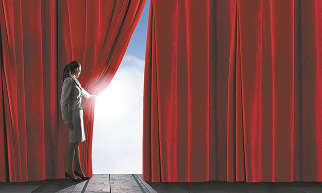 Ανωτάτη, ανωτέρα, κατωτάτη…