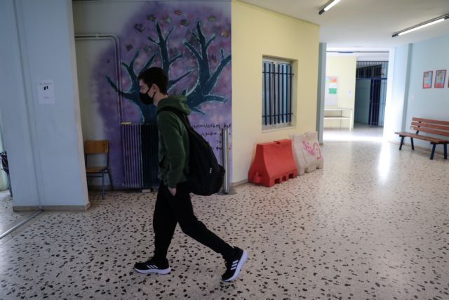 Σχολεία : Επιστροφή στα θρανία με self test, αλλά χωρίς εμβόλια