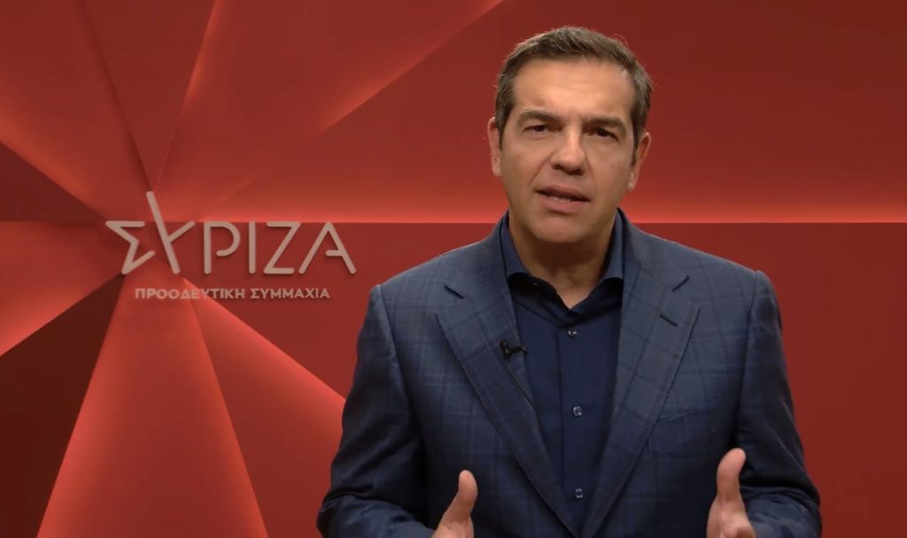 Τσίπρας : Οι πολίτες στερούνται την ελευθερία τους για ένα ακόμη Πάσχα εξαιτίας της ανικανότητας Μητσοτάκη