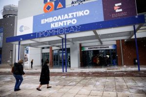 Τι λέει ο δικηγόρος της οικογένειας της 63χρονης που έσβησε μετά τον εμβολιασμό της στο Ίλιον