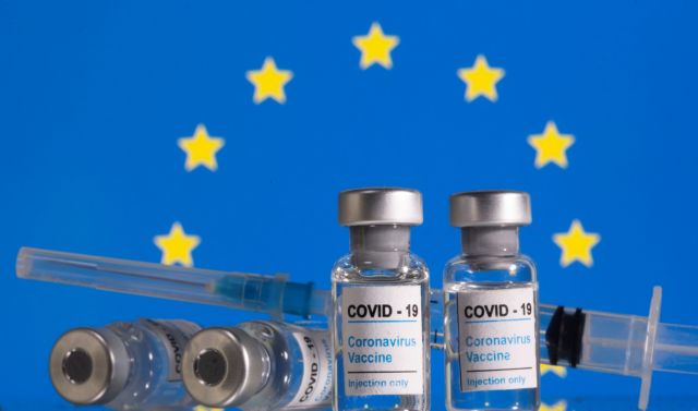 Bloomberg : Η  ΕΕ αναμένει να εμβολιάσει την πλειονότητα των πολιτών ως το τέλος Ιουνίου