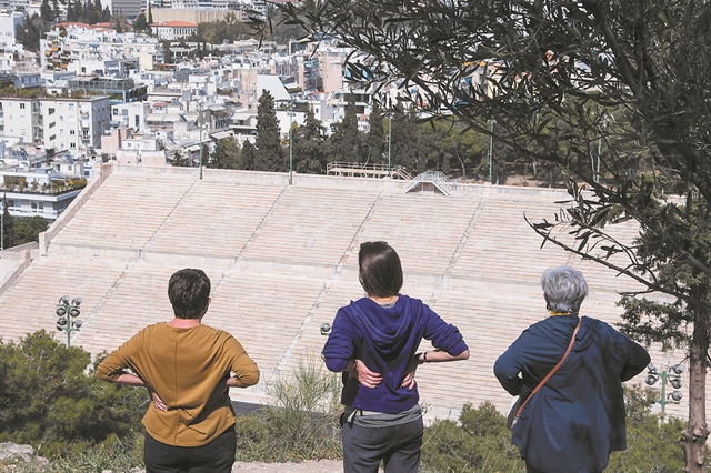 Το «κίνημα» της κόπωσης