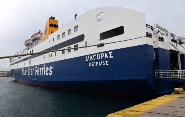 Μυτιλήνη: Το πλοίο «ΔΙΑΓΟΡΑΣ» προσέκρουσε ελαφρά στο λιμάνι