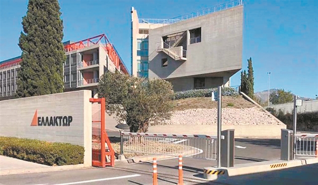 Τα νέα ορόσημα για την Ελλάκτωρ