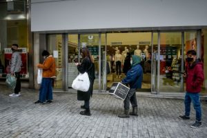 Για αγορές με SMS στο 13032 επιτρέπονται διαδημοτικές μετακινήσεις και τις καθημερινές – Πότε θα παίρνουμε αρνητικό μήνυμα