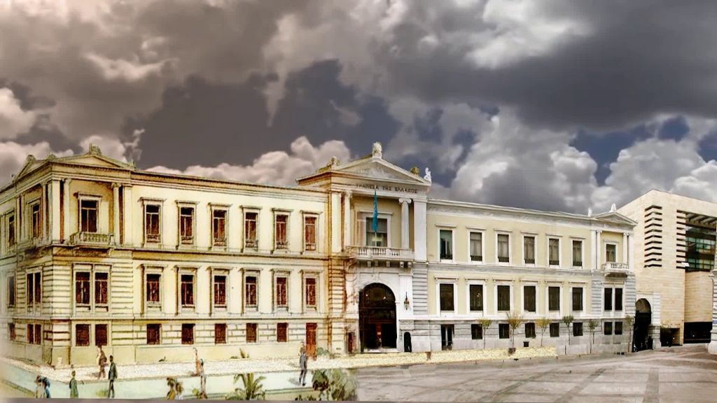 Εθνική Τράπεζα : Η πιο ιστορική τράπεζα της Ελλάδας συμπληρώνει 180 χρόνια ζωής