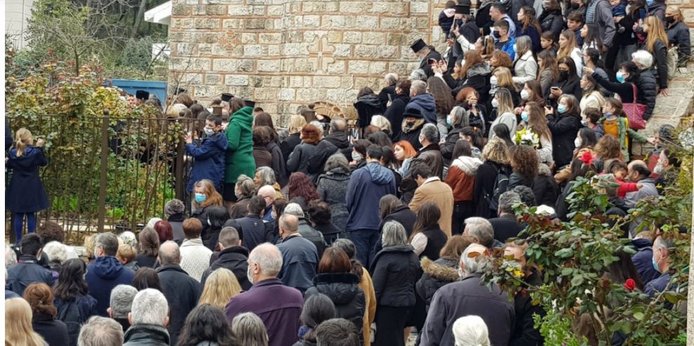 Άγ. Στέφανος: Πρωτοφανής συνωστισμός σε κηδεία αρχιμανδρίτη