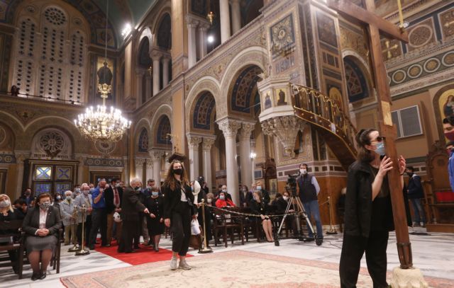 Πάσχα: Όλα τα μέτρα που θα ισχύσουν για εκκλησίες, πασχαλινό τραπέζι και απαγόρευση κυκλοφορίας