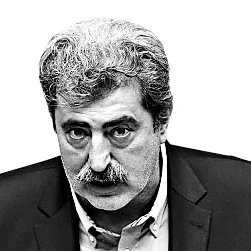 Παρανοήσεις