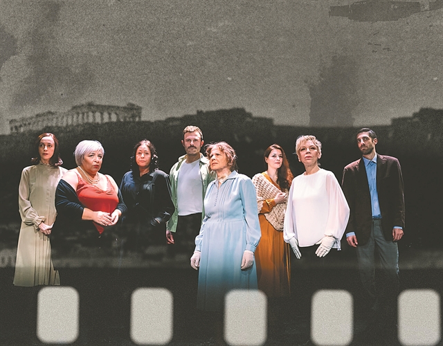 Ο κύκλος της Ιστορίας