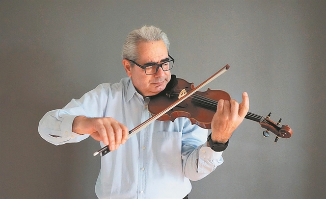 30 χρόνια, τρεις γενιές