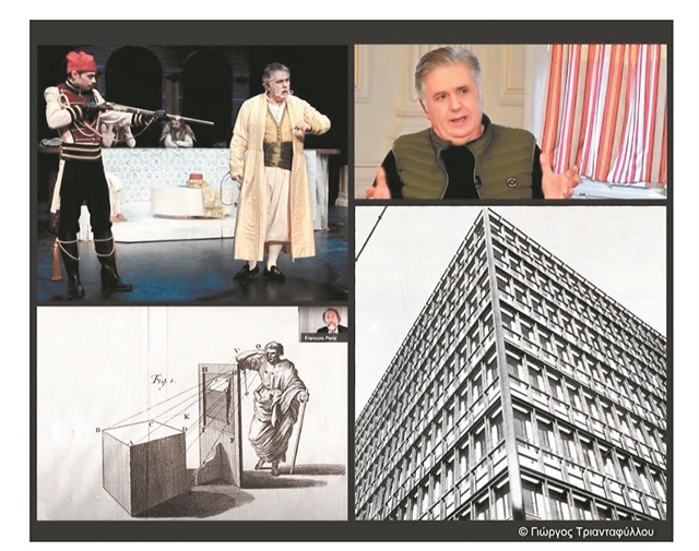 Μπροστά στο πιλοτήριο της οθόνης