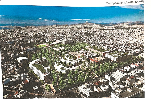 9 υπουργεία μετακομίζουν από το κέντρο της Αθήνας