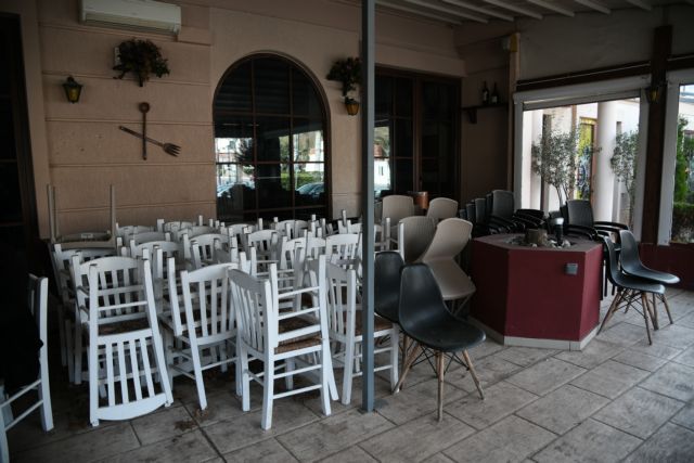 Όλα τα νέα μέτρα ύψους 330 εκατ. για τη στήριξη της εστίασης