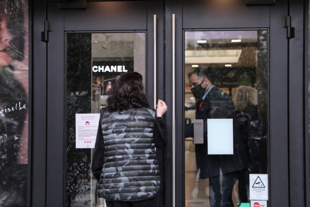 Πρόστιμο 8.000 ευρώ σε γνωστό πολυκατάστημα