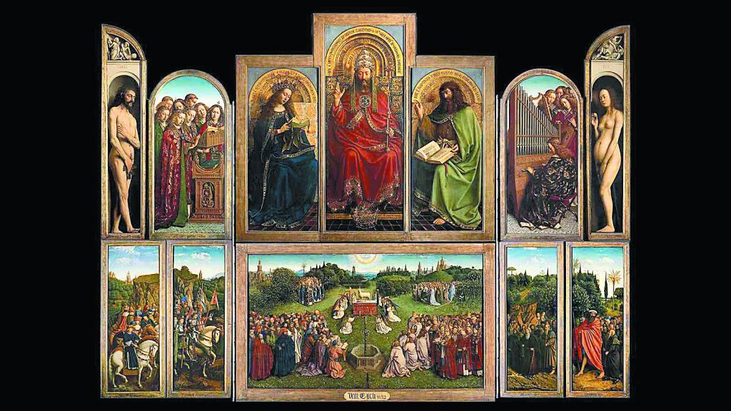 Αδάμ και Εύα: Ο απαγορευμένος καρπός ήταν ένα κίτρο