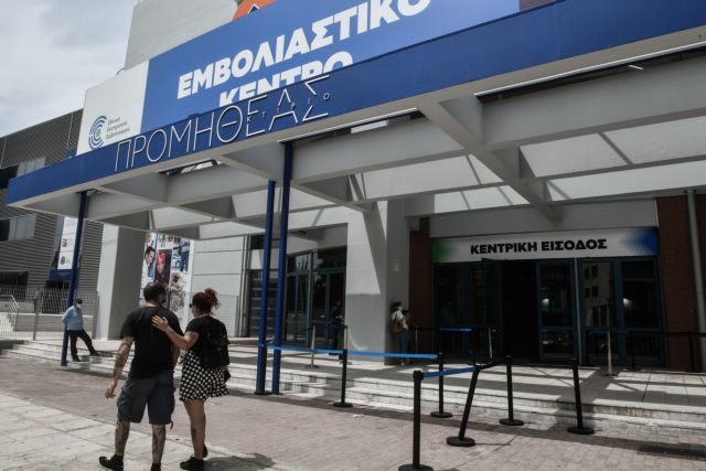 Βασιλακόπουλος: Απειροελάχιστες οι πιθανότητες θρόμβωσης μετά τη 2η δόση του εμβολίου