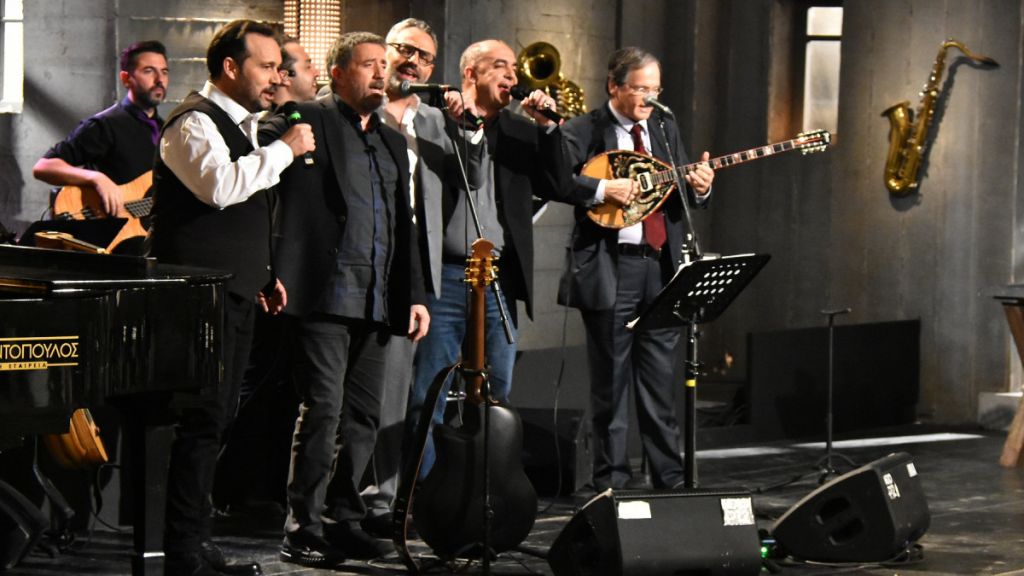 Αυλαία για την εκπομπή «Στην υγειά μας ρε παιδιά» μετά από 17 χρόνια