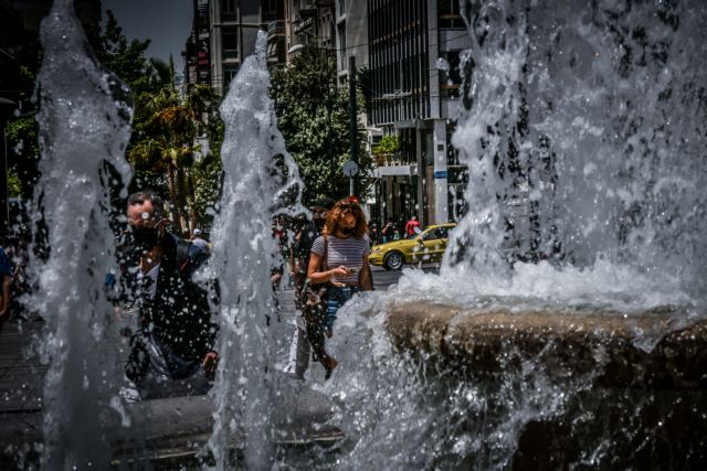 Καμπανάκι ΟΗΕ για το κλίμα: Η παγκόσμια θερμοκρασία μπορεί να αυξηθεί πάνω από 1,5 βαθμό ως το 2025