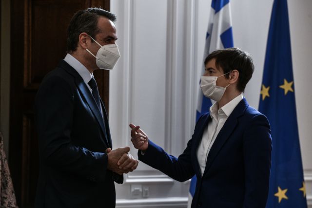 Μητσοτάκης σε Άννα Μπρνάμπιτς: Η Ελλάδα είναι έτοιμη να υποδεχτεί Σέρβους τουρίστες