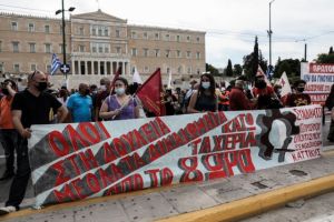 Η συγκέντρωση του ΠΑΜΕ για την Πρωτομαγιά και το 8ωρο στο Σύνταγμα