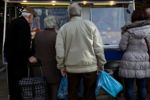 Συντάξεις: Τι προβλέπει το νέο νομοσχέδιο, τι αλλάζει