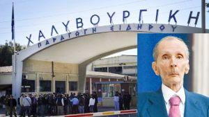 Αγγελόπουλοι: Η ιστορία μιας από τις μεγαλύτερες επιχειρηματικές οικογένειες της χώρας