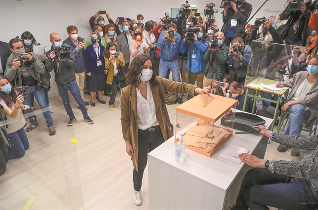 Γράμμα από τη Μαδρίτη