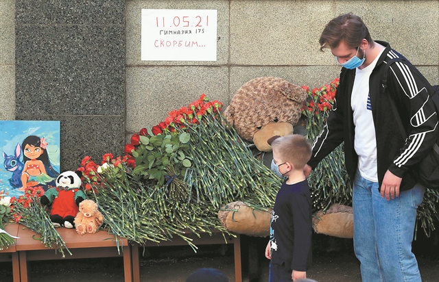 Εικόνες Φαρ Ουέστ στις όχθες του Βόλγα