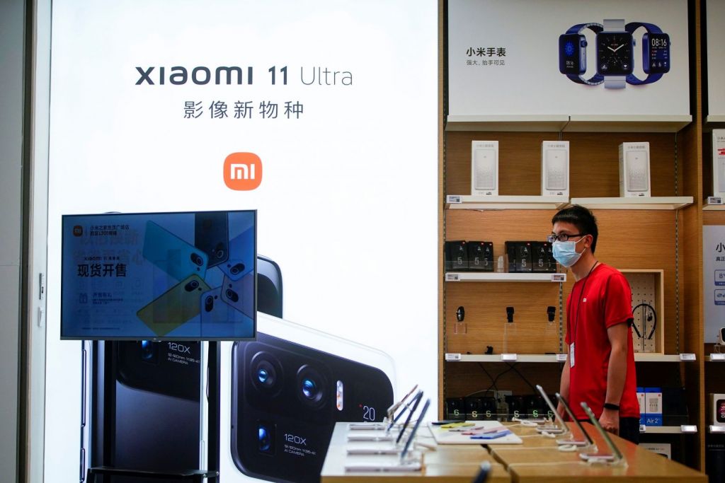 ΗΠΑ: Εκτός της μαύρης λίστας του Πενταγώνου με απόφαση Μπάιντεν η Xiaomi