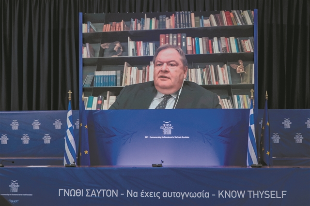 Η οικονομία μετά την πανδημία