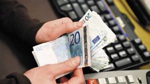 Το δίμηνο Ιουνίου – Ιουλίου οι πληρωμές στους συνταξιούχους
