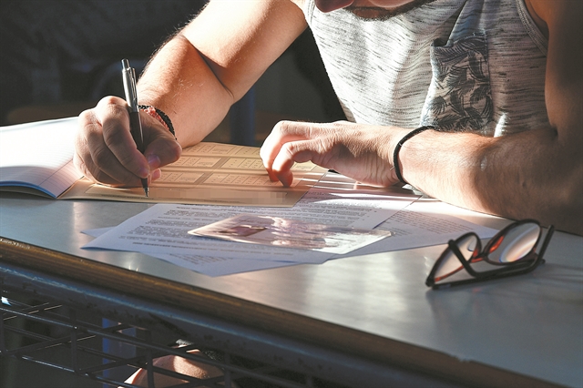 Πανελλαδικές: 24+1 συμβουλές SOS προς τους υποψηφίους