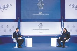 Eπενδύσεις με γνώμονα την προστασία του περιβάλλοντος