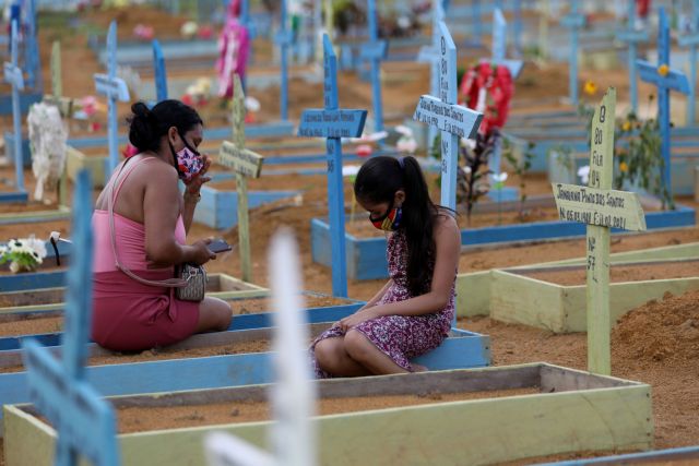 Βραζιλία: 2.162 θάνατοι από κοροναϊό σε μία μέρα