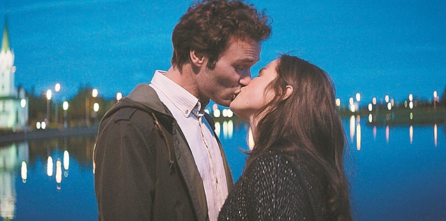 Ο ντροπαλός μου εαυτός