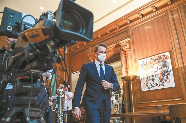 Σε νέα αφετηρία με δομικές αλλαγές