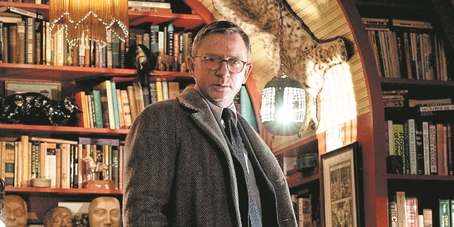 Τι συνδέει την Ιπέρ, τον Μόρτενσεν και μια κωμωδία κουνγκ φου;