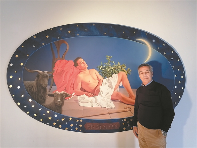 Αχιλλέας Δρούγκας