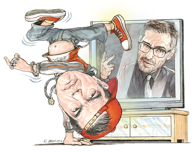 Στην κατσαρόλα του Μιθριδάτη