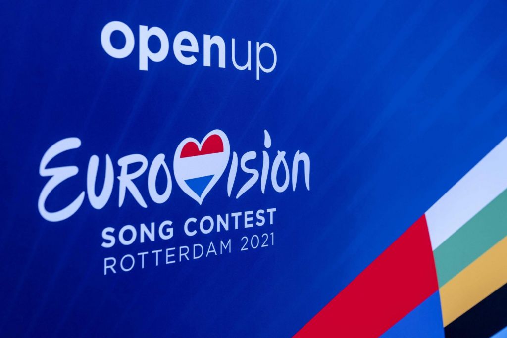 Eurovision 2021: Δείτε live στον μεγάλο τελικό