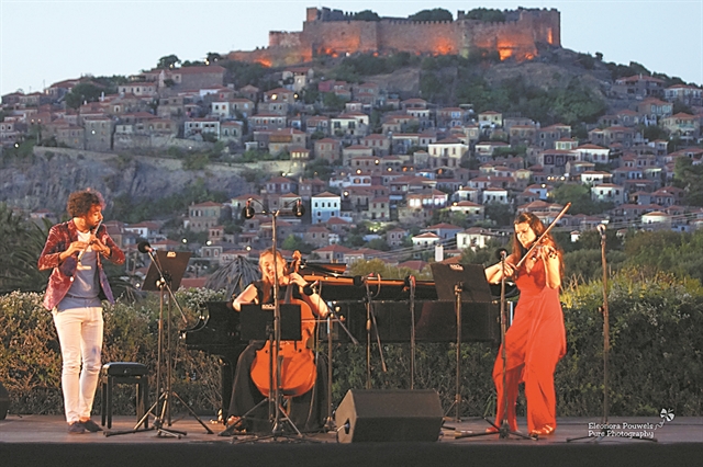 Μουσική «Ελευθερίας»…