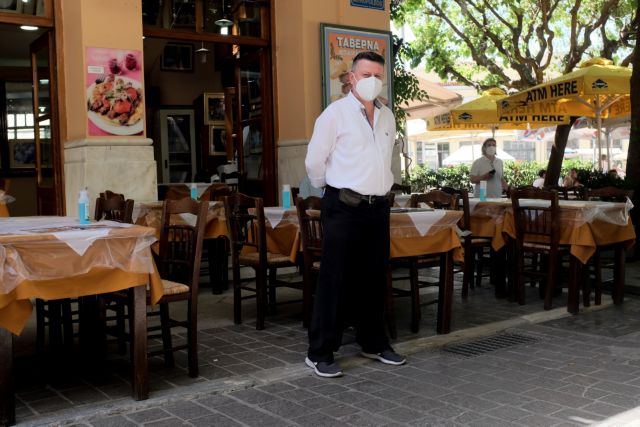 Εστίαση: Σε τέσσερις εβδομάδες από την υποβολή της αίτησης, θα καταβάλλονται τα χρήματα