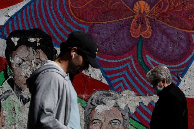 Νέα Υόρκη: Τέλος οι μάσκες για τους εμβολιασμένους πιστούς