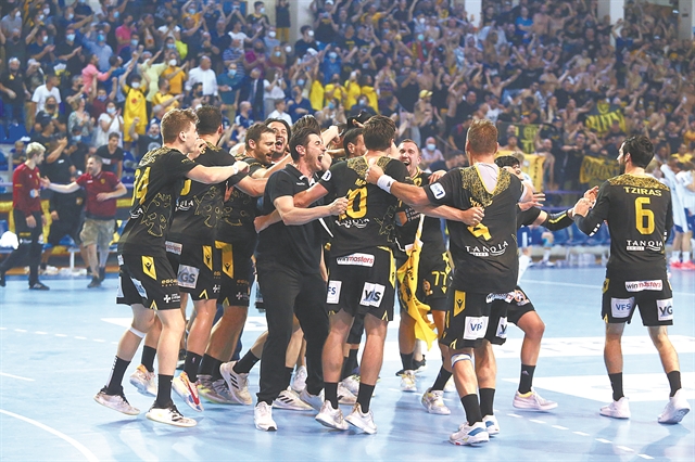 Ευρωπαϊκό ορόσημο