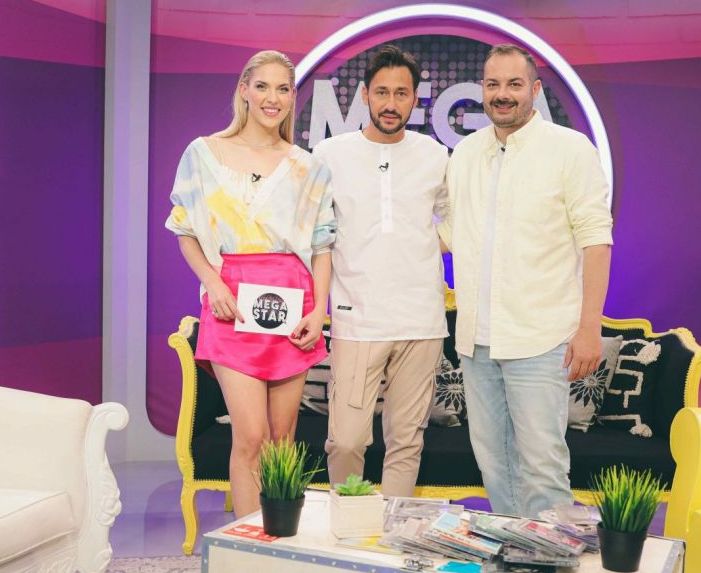 Ελεονώρα Ζουγανέλη και Πάνος Καλίδης στο Mega Star