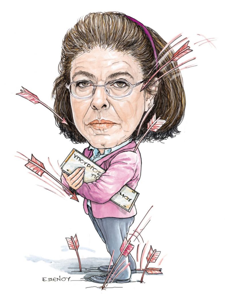 Το σκίτσο της Έφης Ξένου