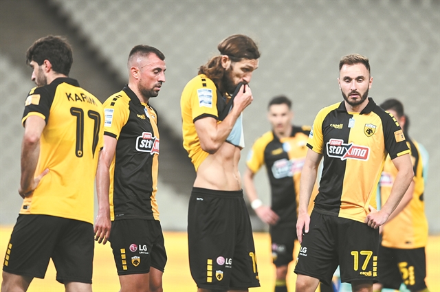 «Ομάδα από την αρχή»