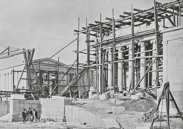 Η ζωή της Αθήνας  μετά το 1821