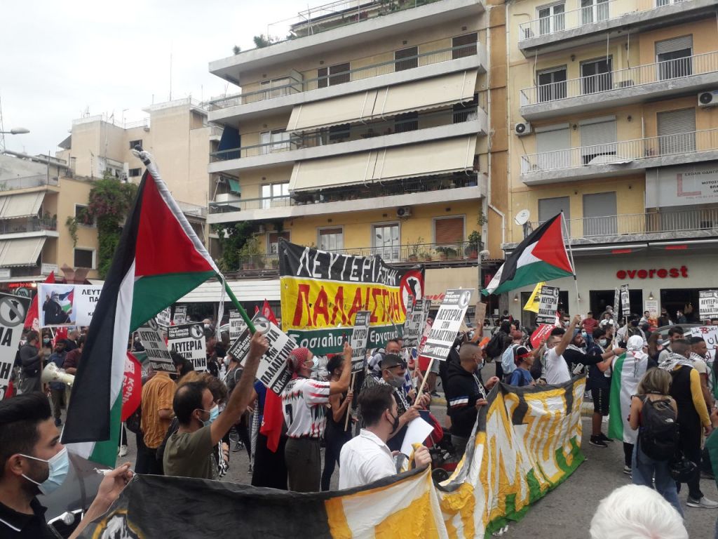 Ένταση έξω από την ισραηλινή πρεσβεία – Πορεία υπέρ των Παλαιστινίων